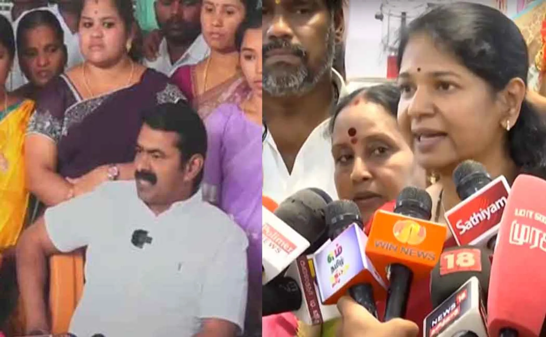 kanimozhi condemns seeman 
