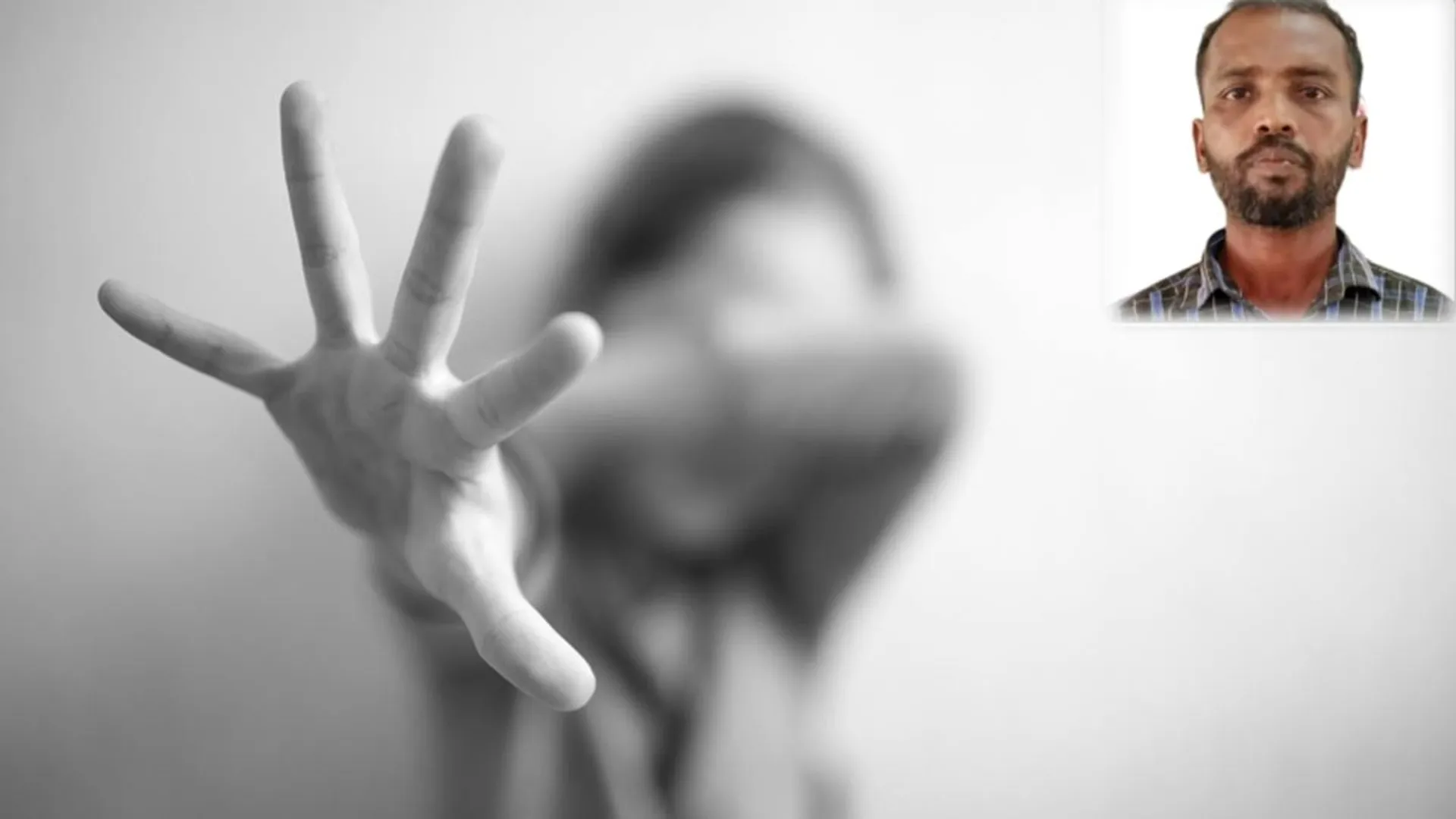  The horror that befell the girl child in sirkazhi