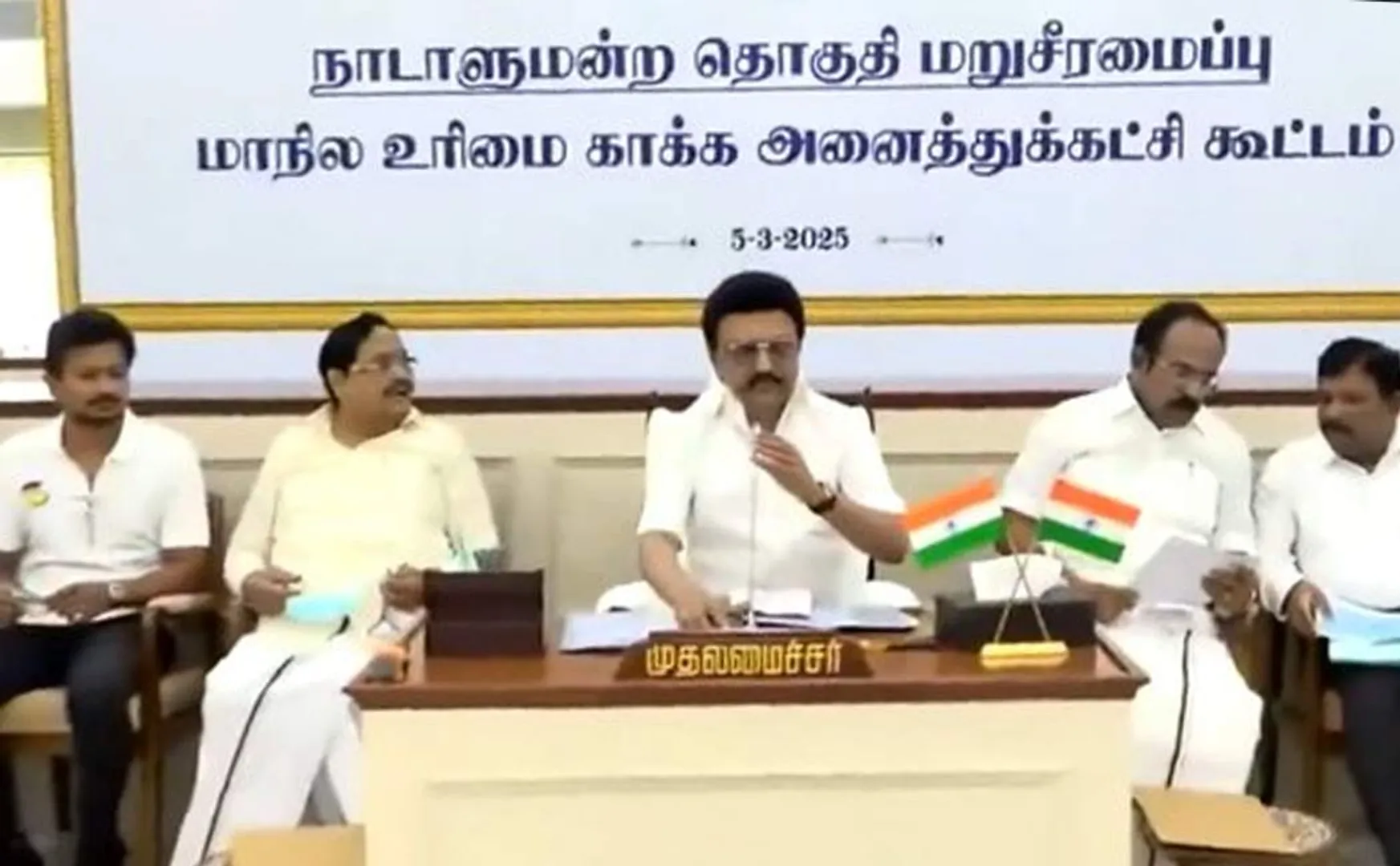 VKC, DMK support  formation joint action committee parliament constituency issue