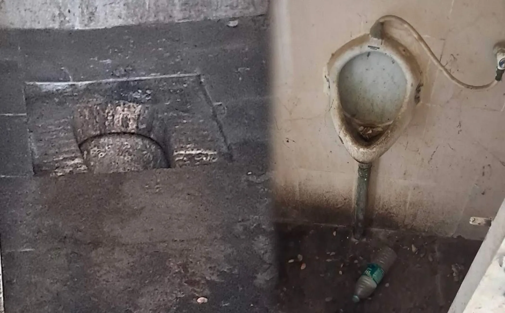 public toilets Chidambaram Sub-Collector Office need of cleaning