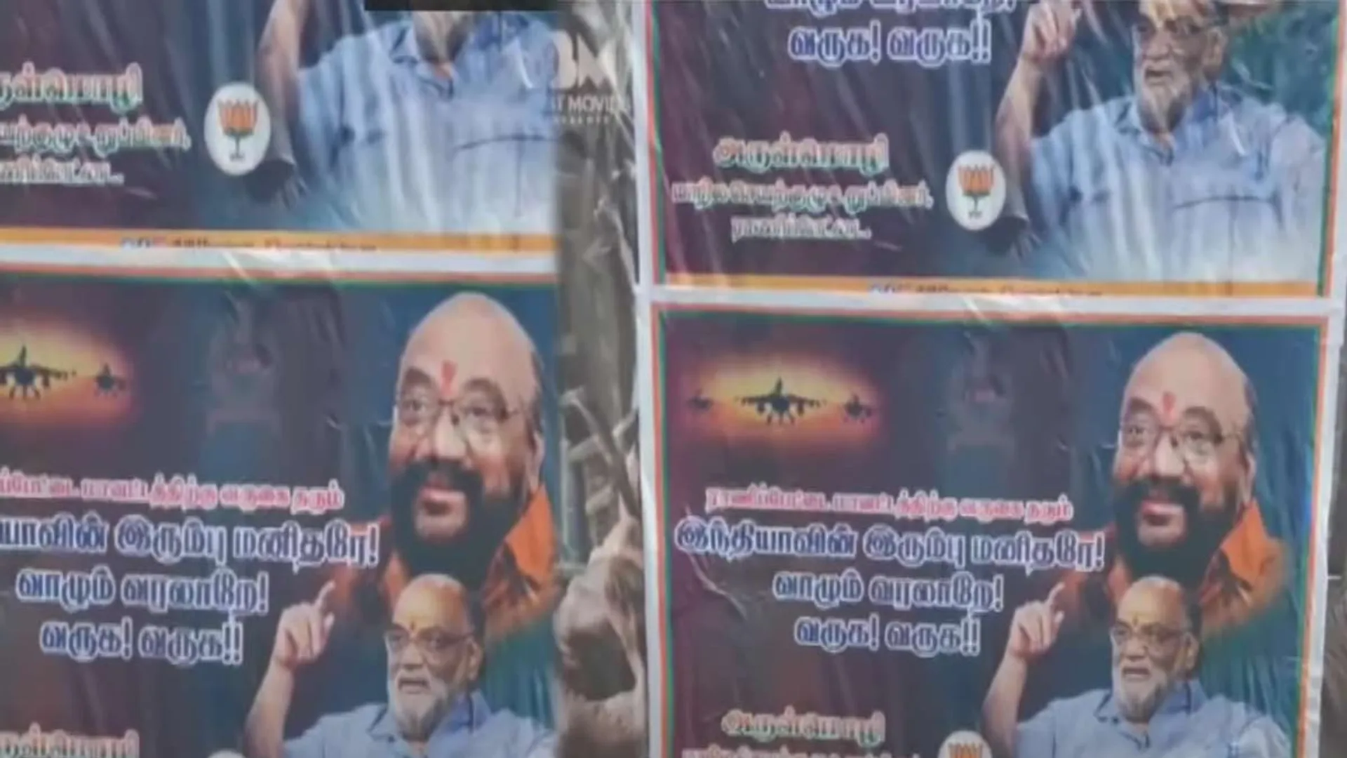 Amit Shah? Santana Bharati? - Poster reception controversy