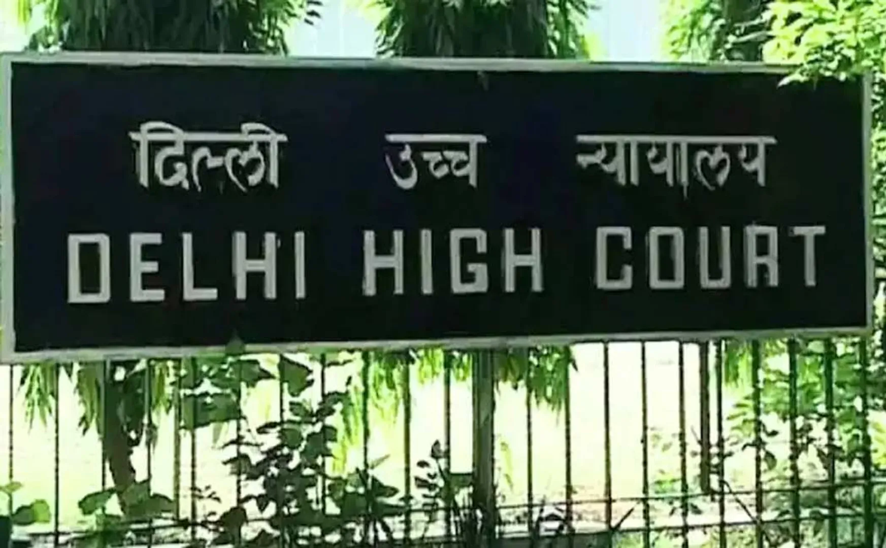 Court opinion Touching a child’s lips without intent is not a POCSO offence