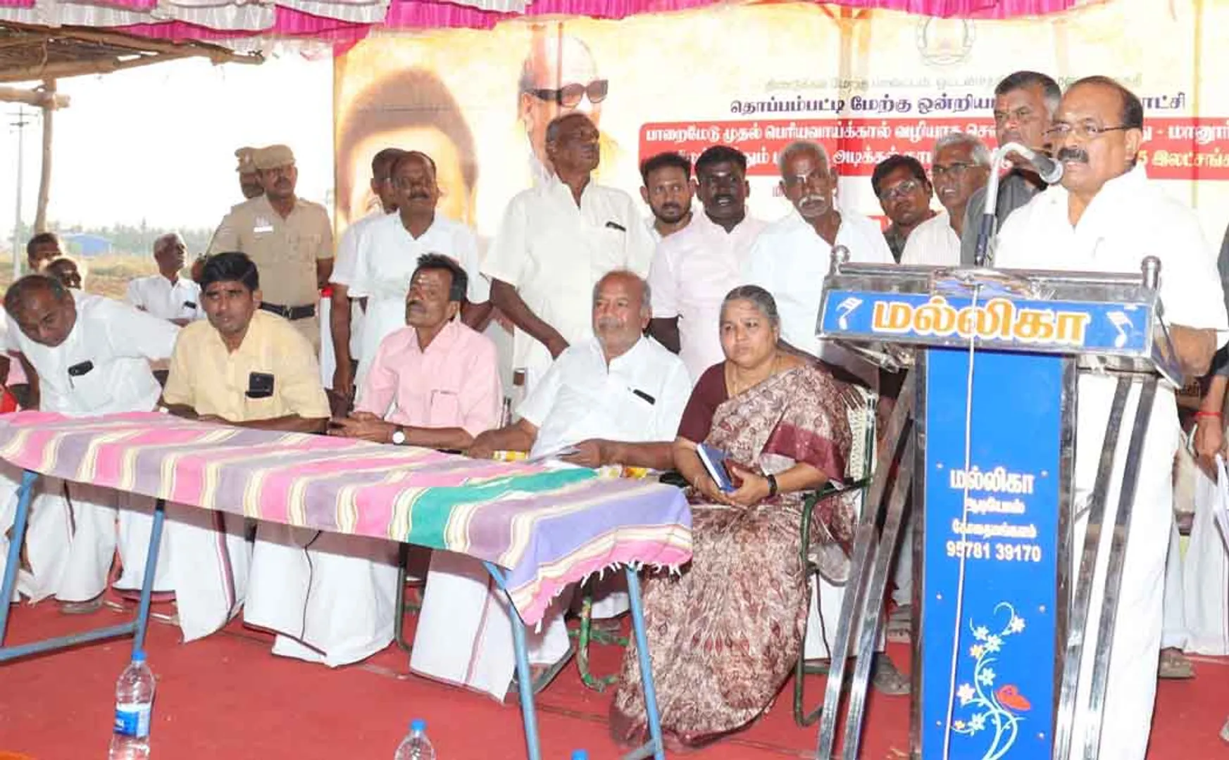 "Plan to provide drinking water along the Cauvery River at an estimated cost of Rs. 1,000 crore" - Minister Chakrabarni's speech!
