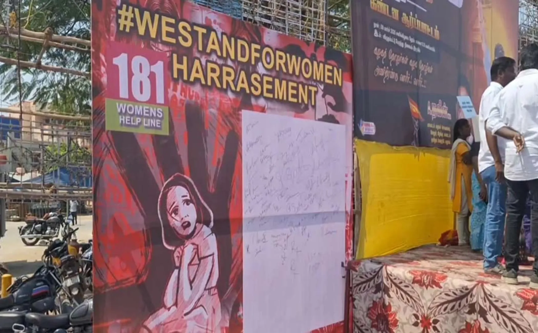 TVK banner that caused controversy at womens day