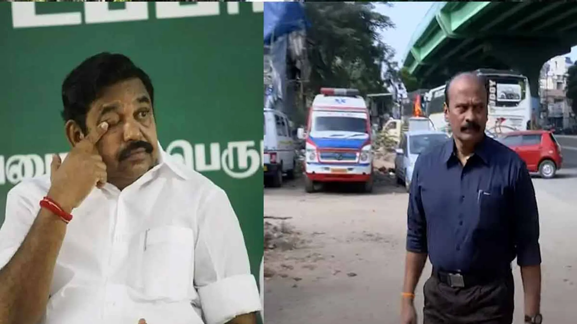 kodanadu 