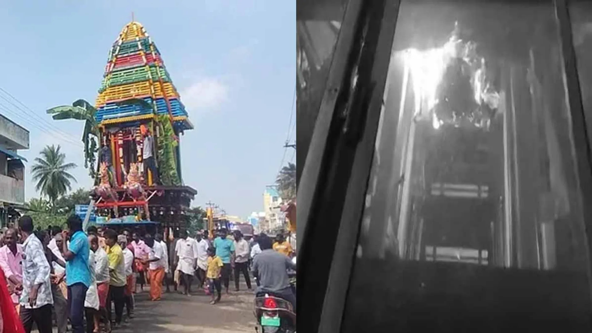  Chariot catches fire after procession; stir in the middle of the night