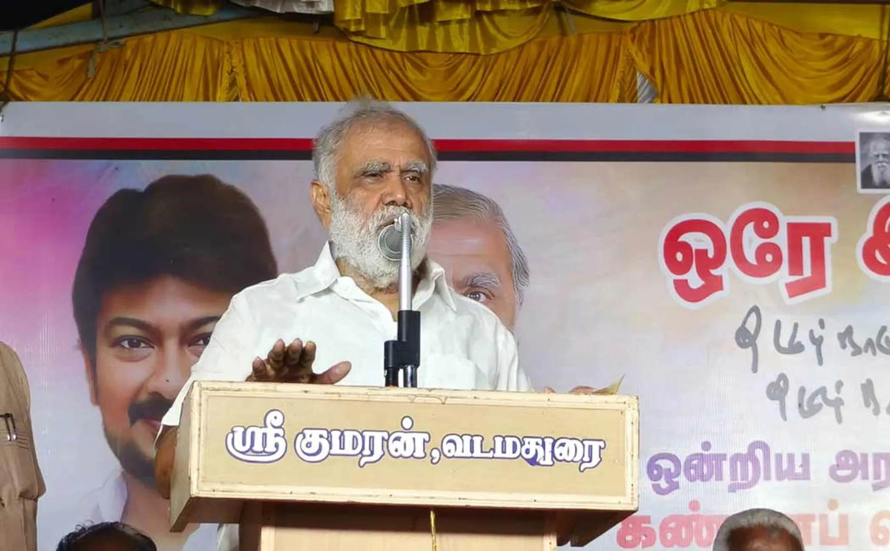 Minister I. Periyasamy's speech says Tamil Nadu Chief Minister will fight whether he is in power or not against bjp