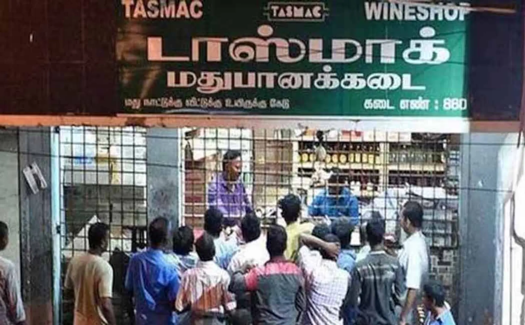 Anbumani insists Rs 1000 crore TASMAC scam should be senthil balaji dismissed
