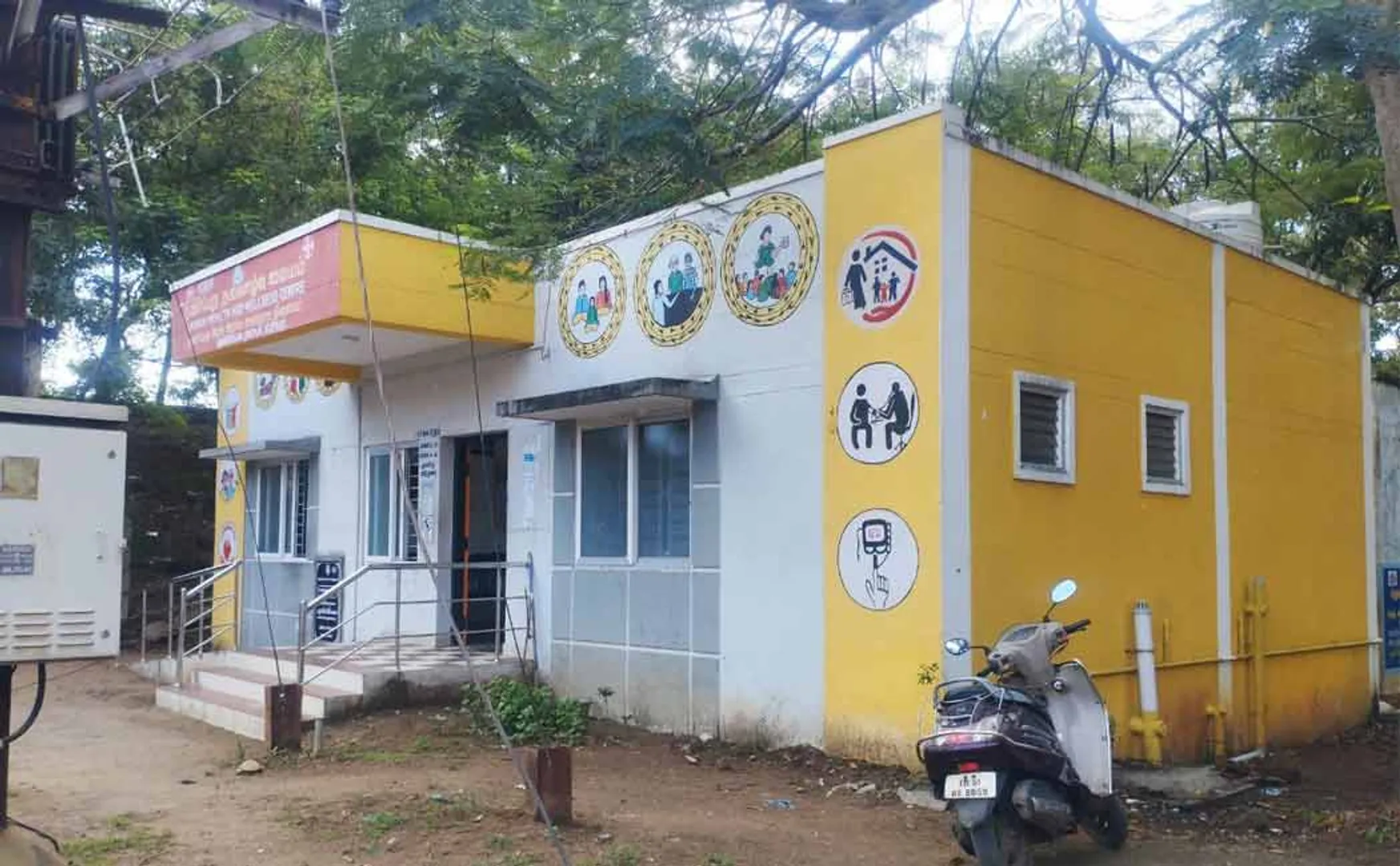 Patients being turned away without pills urban health center