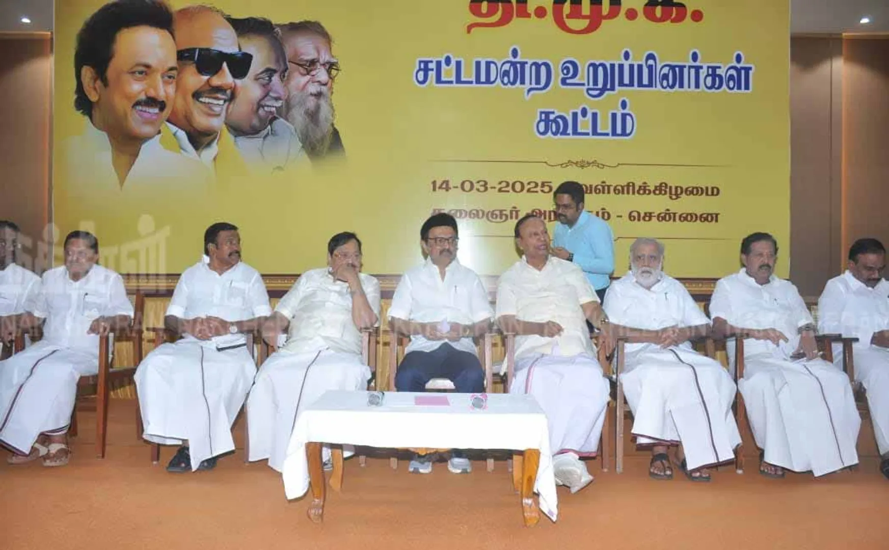 Meeting of DMK MLAs led by CM MK Stalin