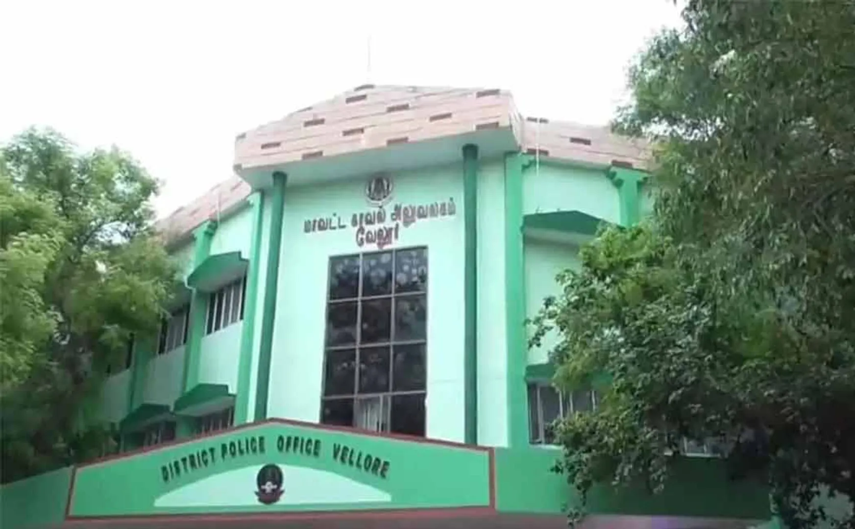 Vellore SP Special Division Inspector Appointment Procedure Lobby