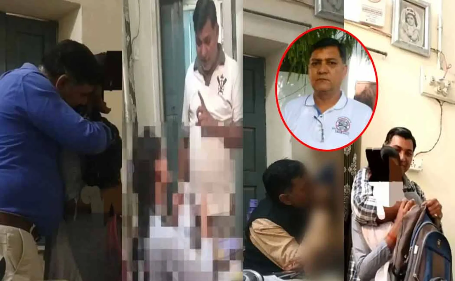 Professor misbehaves with female students in Hathras