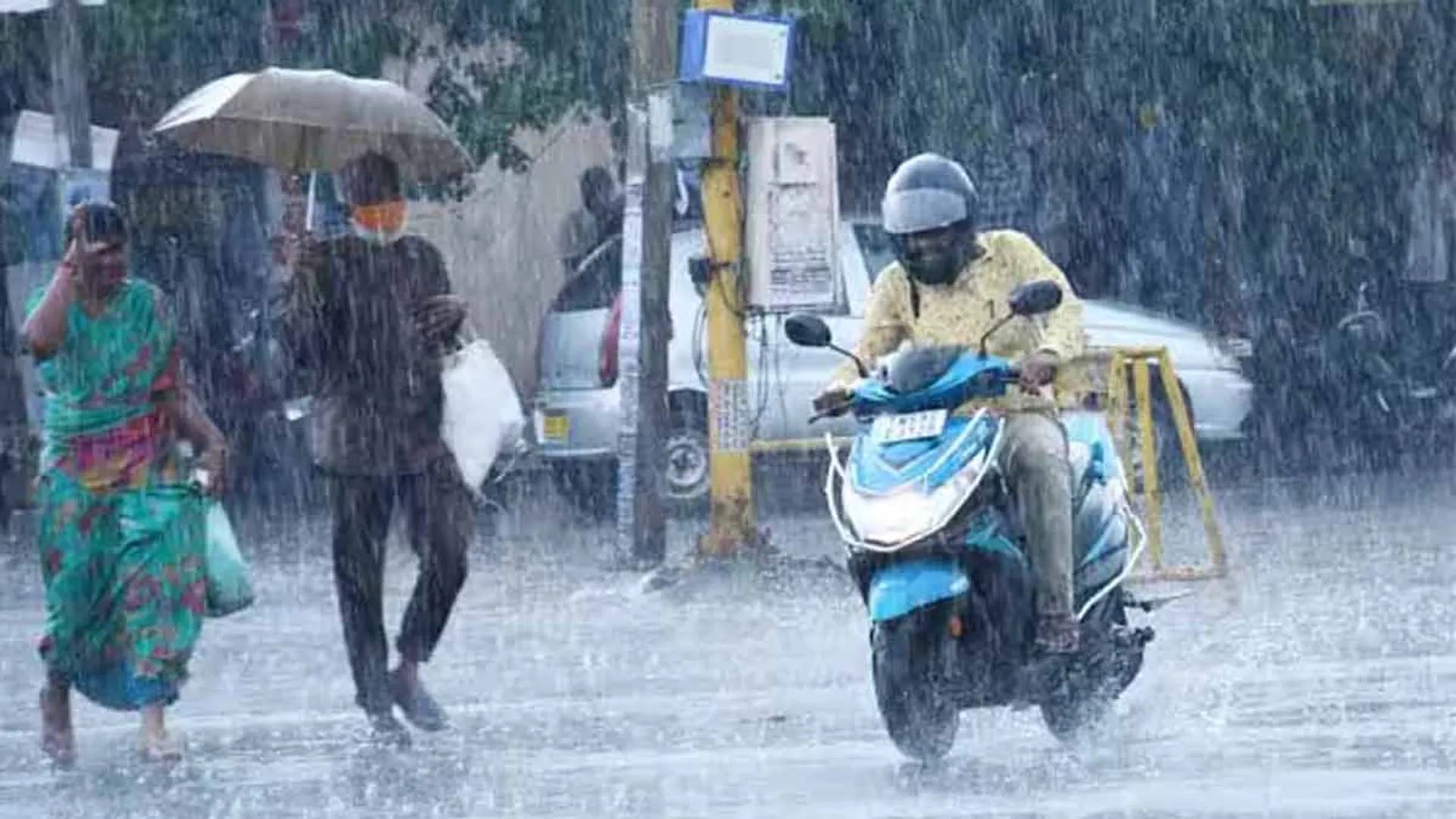  Alert for 3 districts for the next 3 hours
