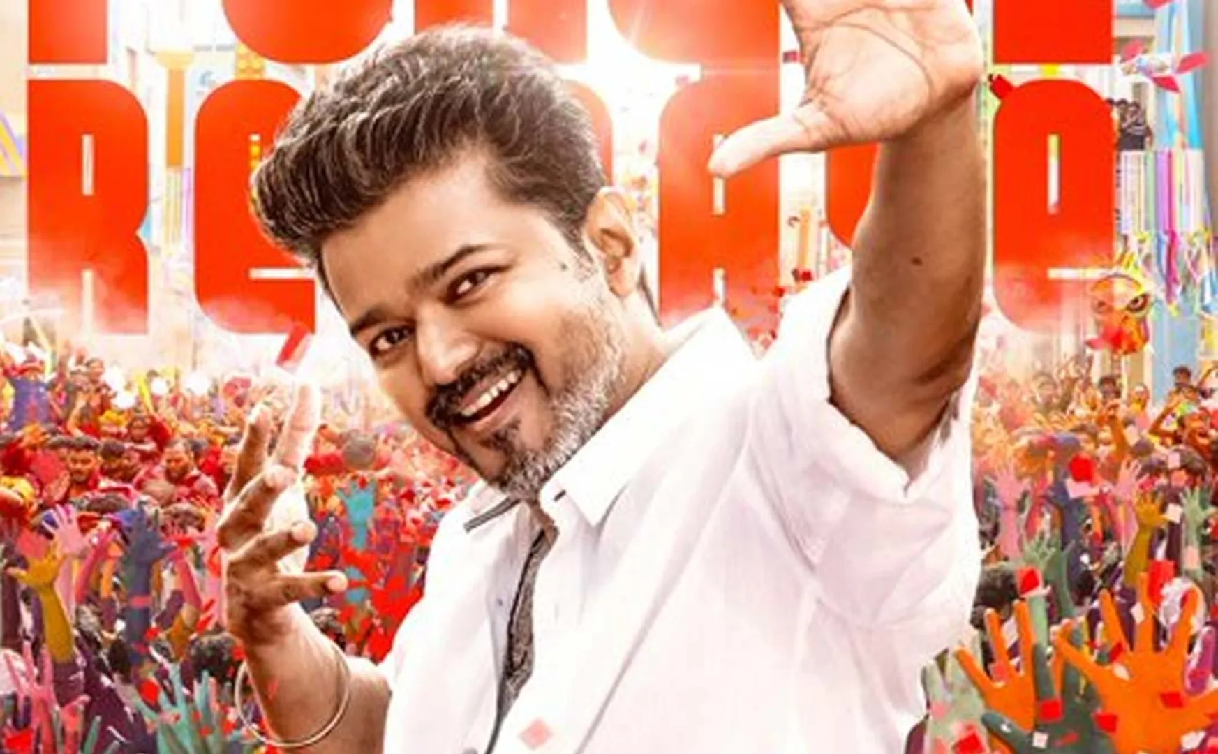 jana nayagan new release date