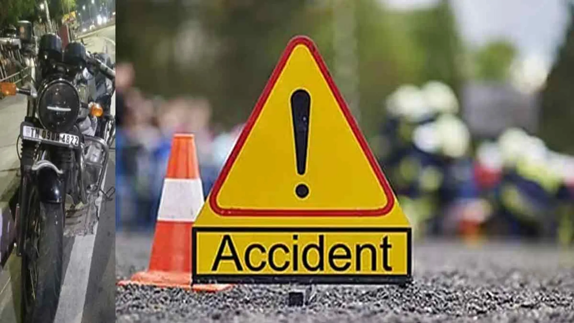 Tragedy struck while returning from watching IPL