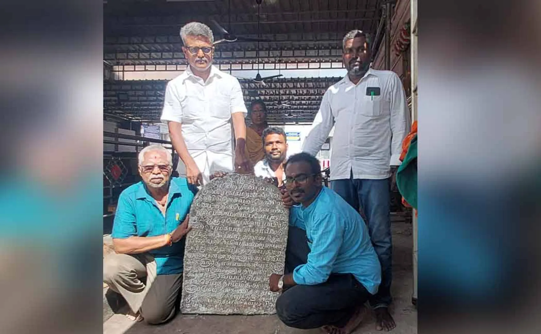 inscription engraved with four types annual accounts Tamil numerals