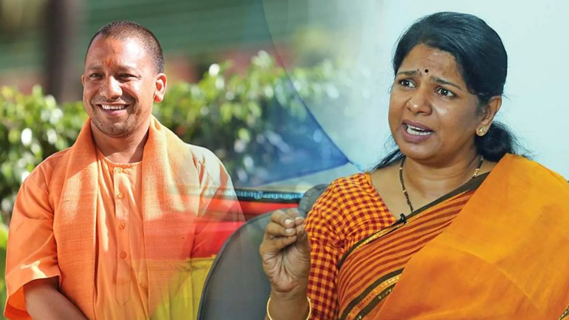 'First let Yogi Adityanath govern properly' - Kanimozhi MP responds