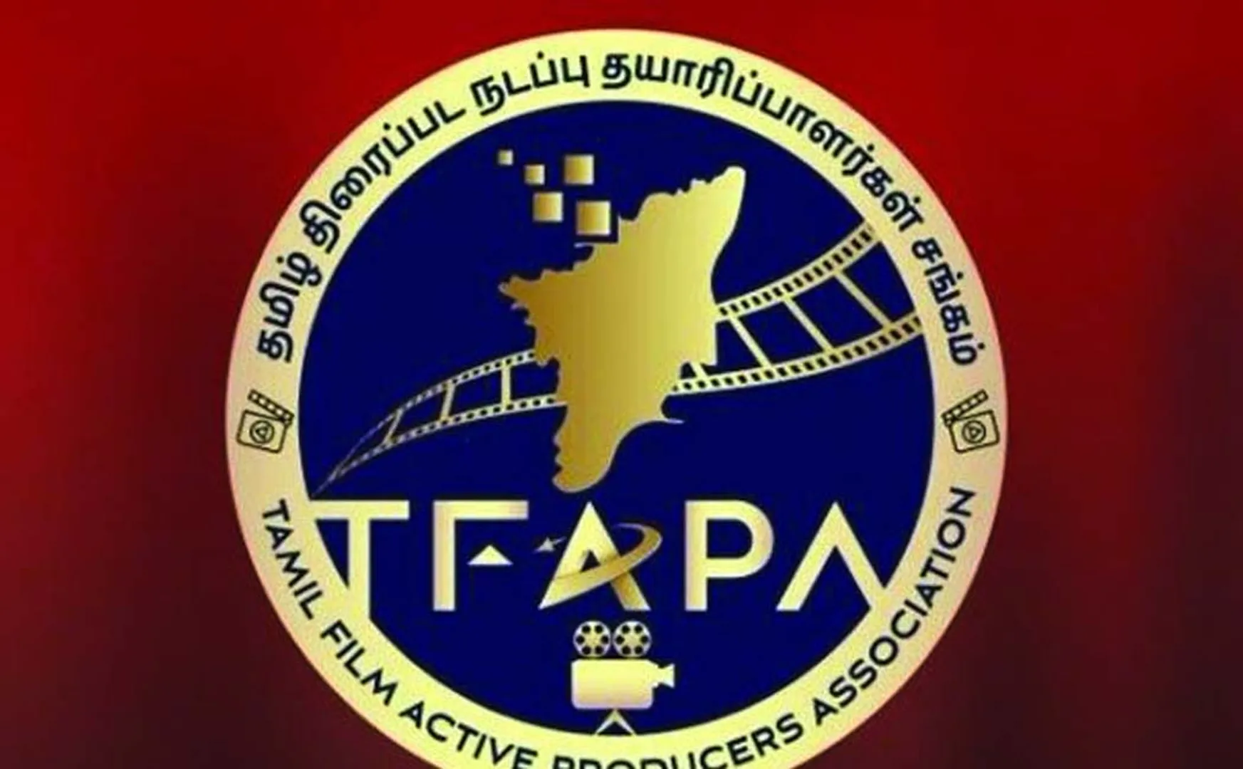 tamil film active producers council request to no allow media for funeral house