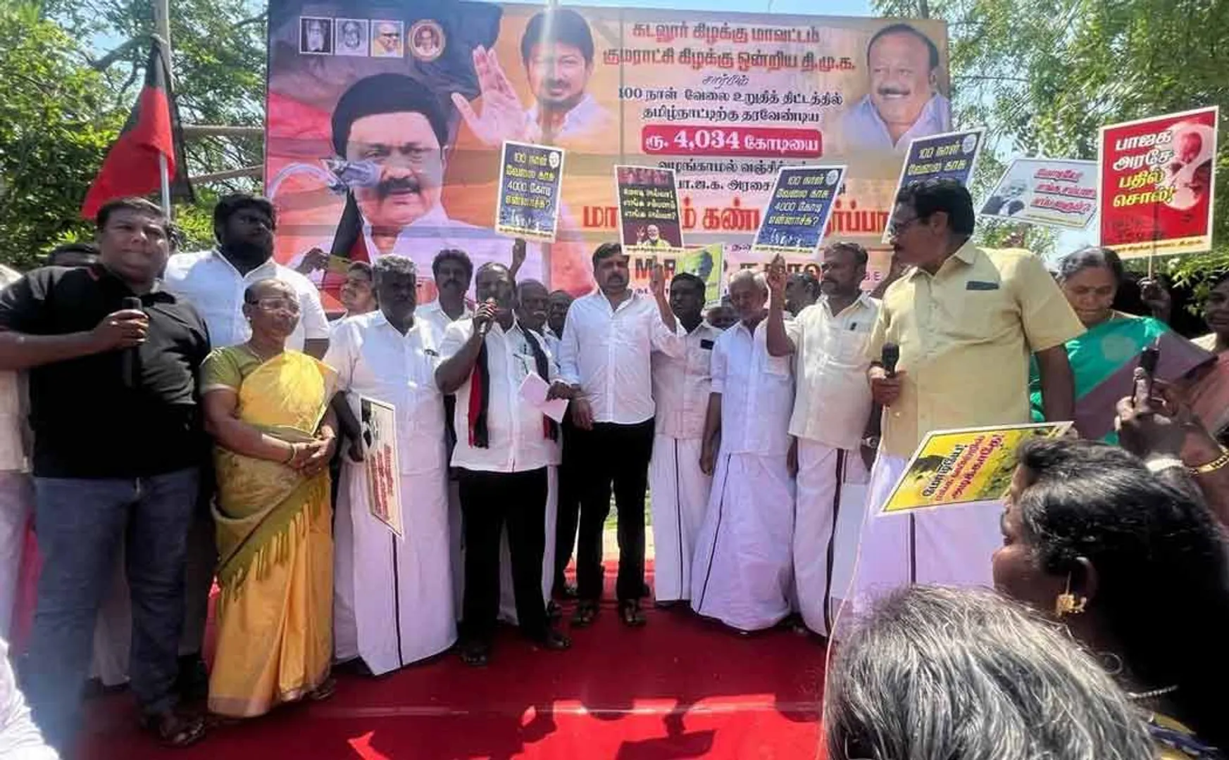DMK struggle  against BJP government!