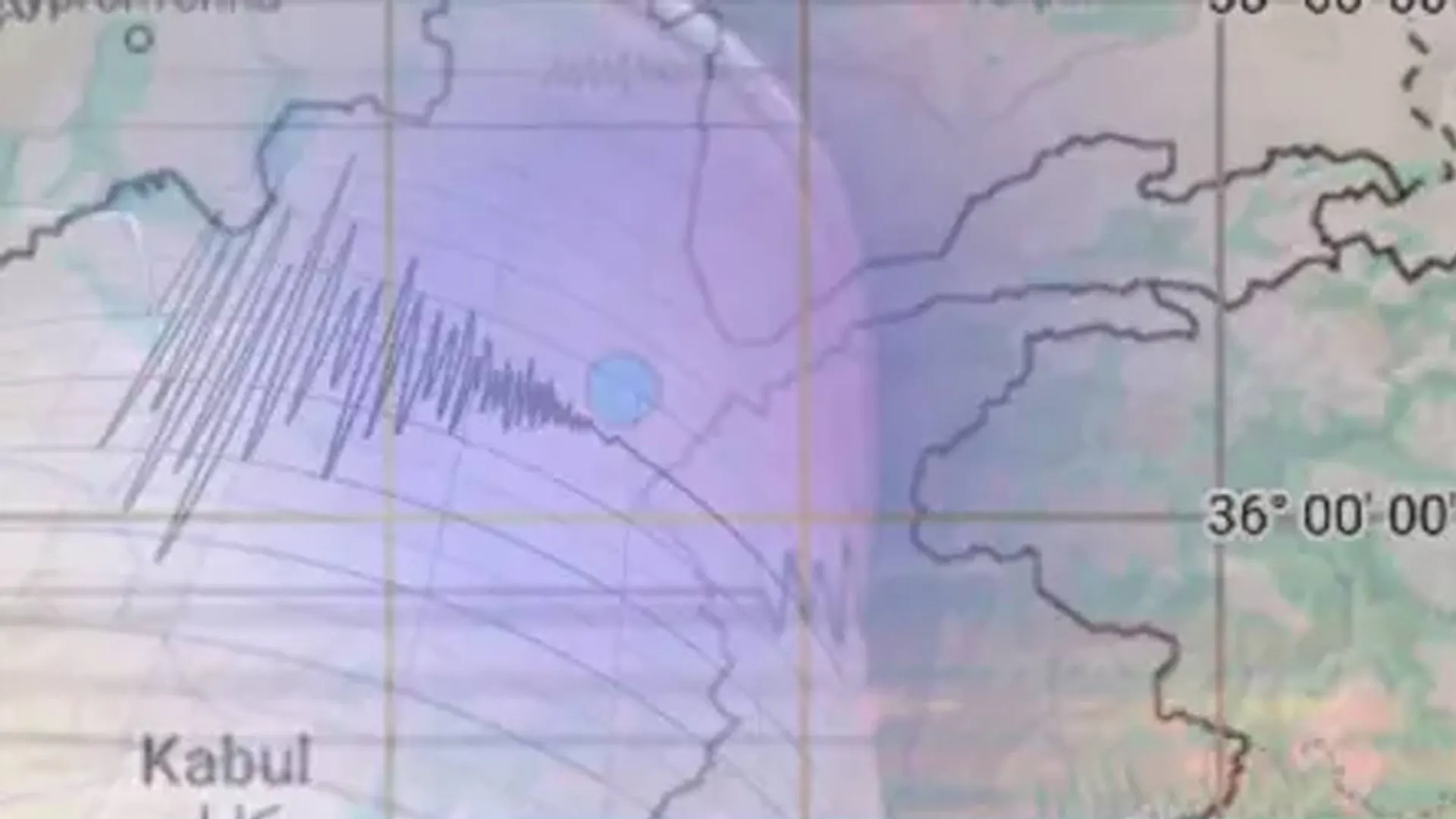  Earthquake also felt in Afghanistan