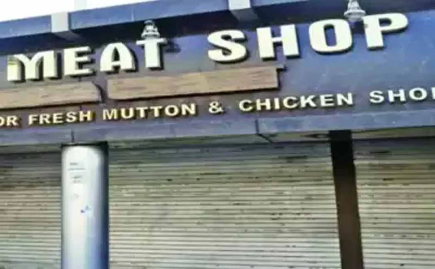Varanasi Corporation orders closed on all meat shops during Navratri