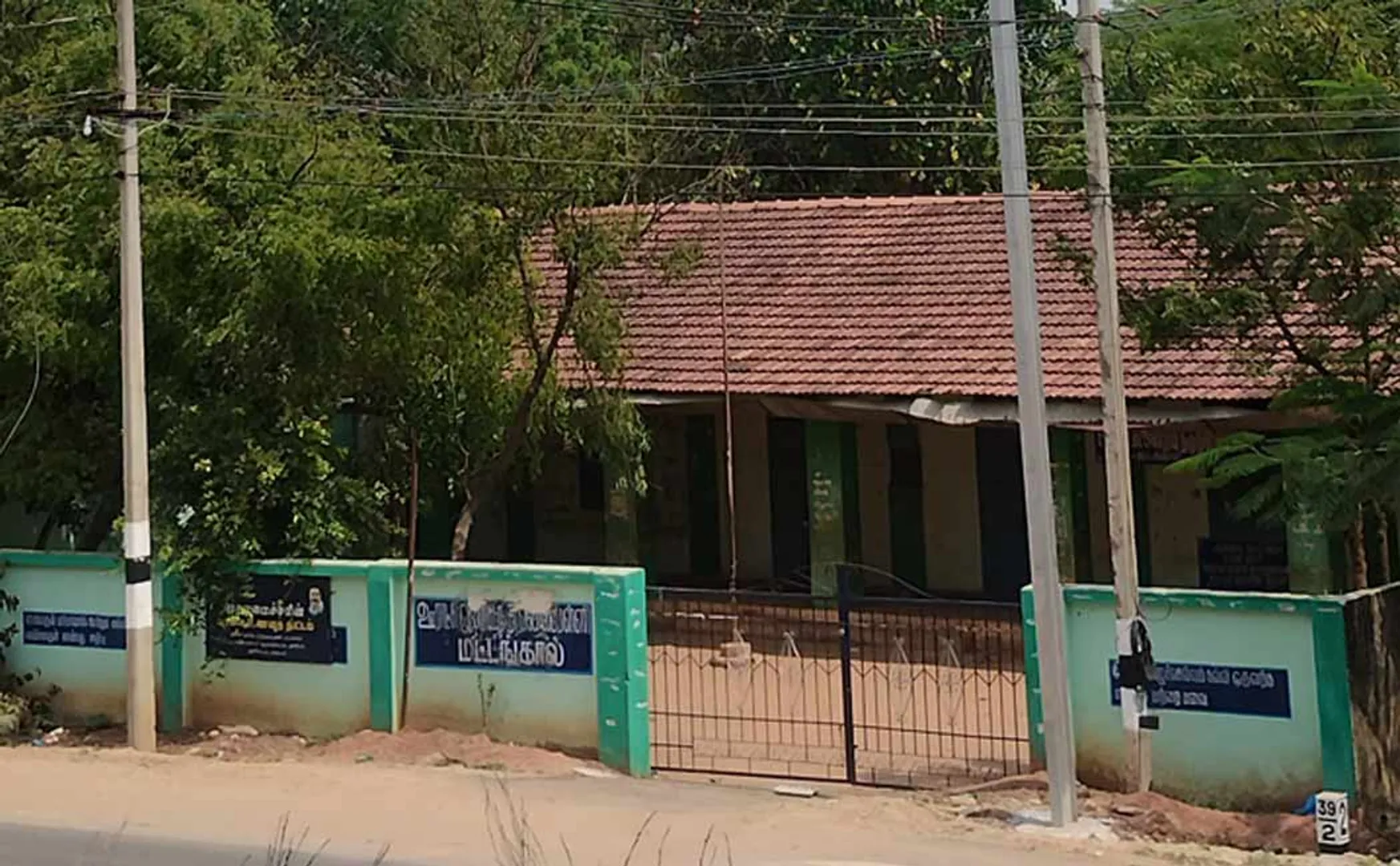 High-voltage power line passing near Pudukkottai Govt School campus