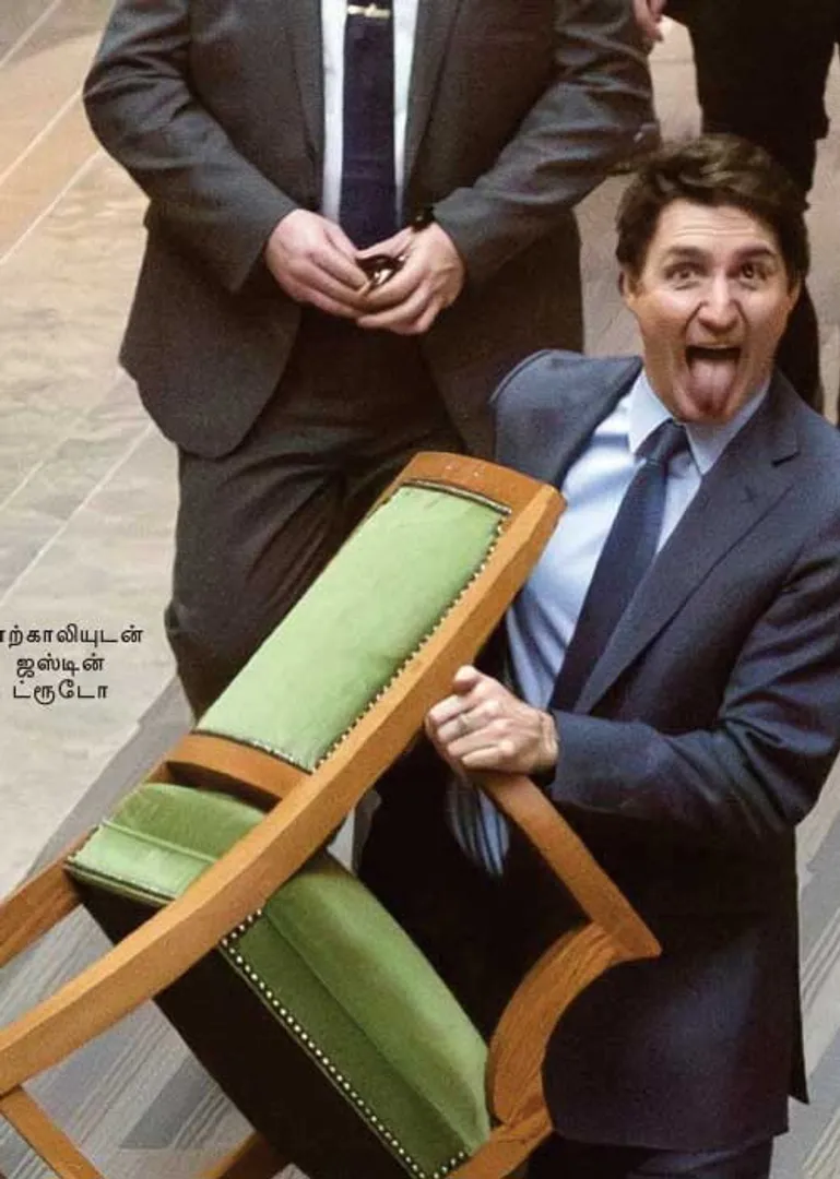 ss