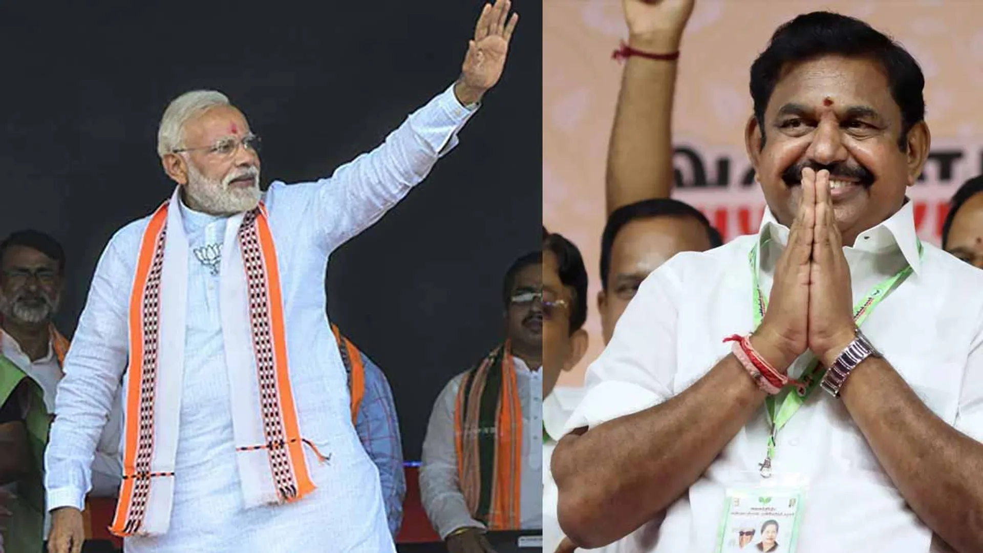 Alliance talks-EPS' next meeting?