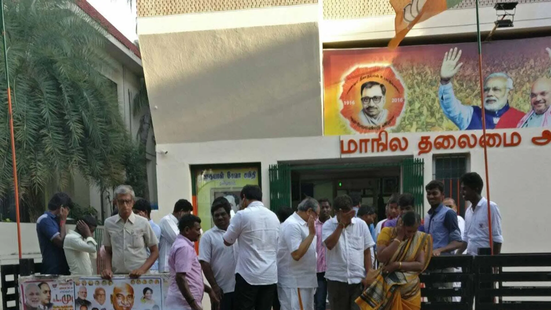  AIADMK's desire; New leader? - 4 people on the list