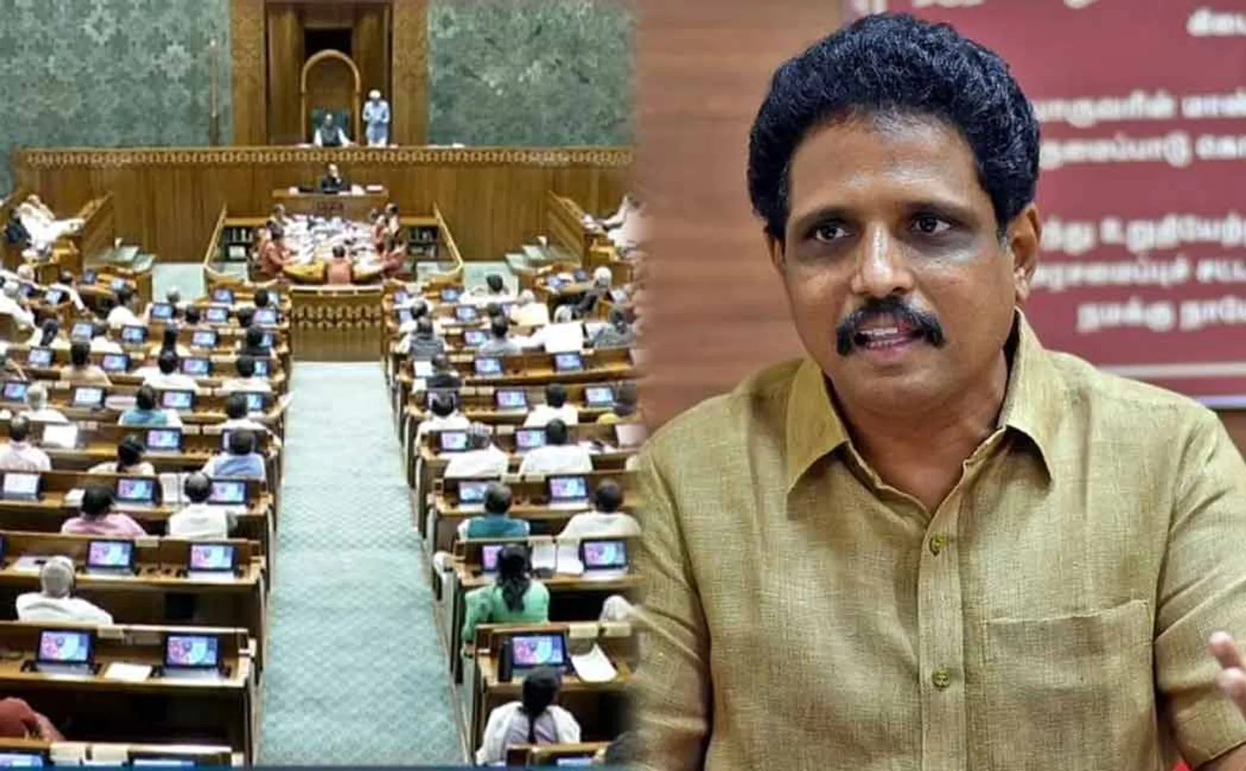 S. Venkatesan condemns the passage of the Waqf Board Amendment Bill