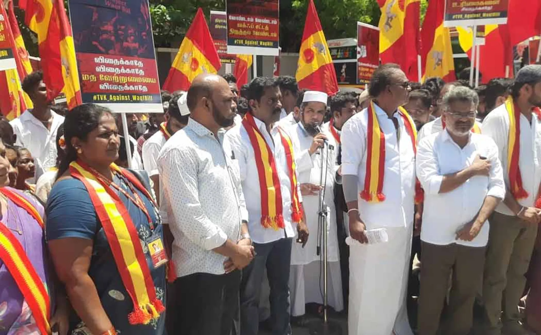 TVK Struggle against the Waqf Board Amendment Bill 