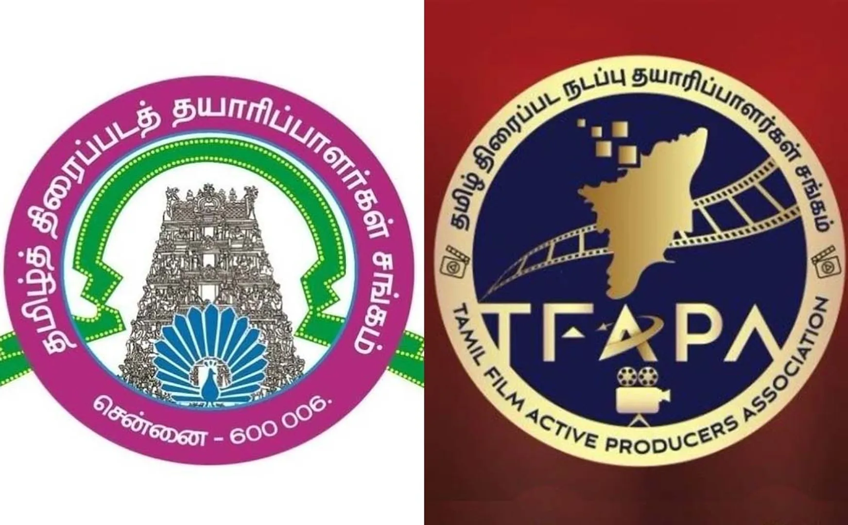 tamil active producer council about new association start in producer council