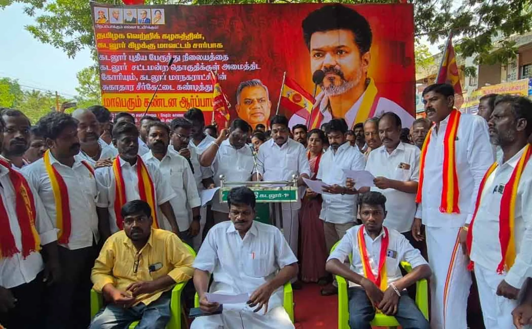 struggle on behalf of Tamil Nadu Victory Society in Cuddalore!