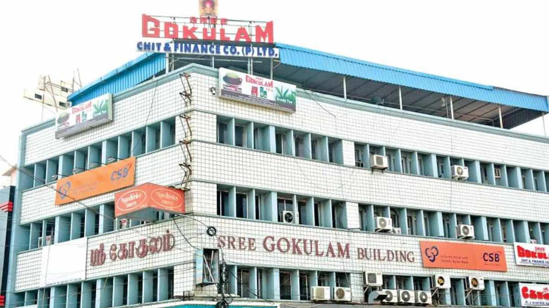 Raid on Gokulam Chit Fund Company - ED reveals shocking information