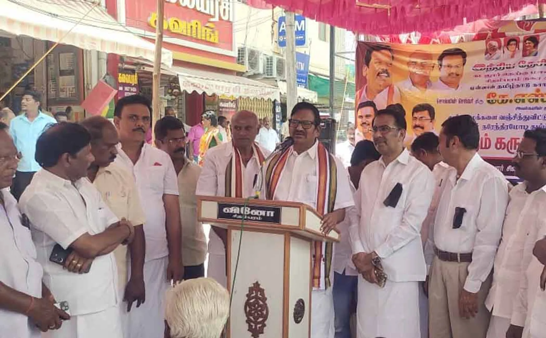 struggle wear black bands to condemn Modi's visit to Tamil Nadu