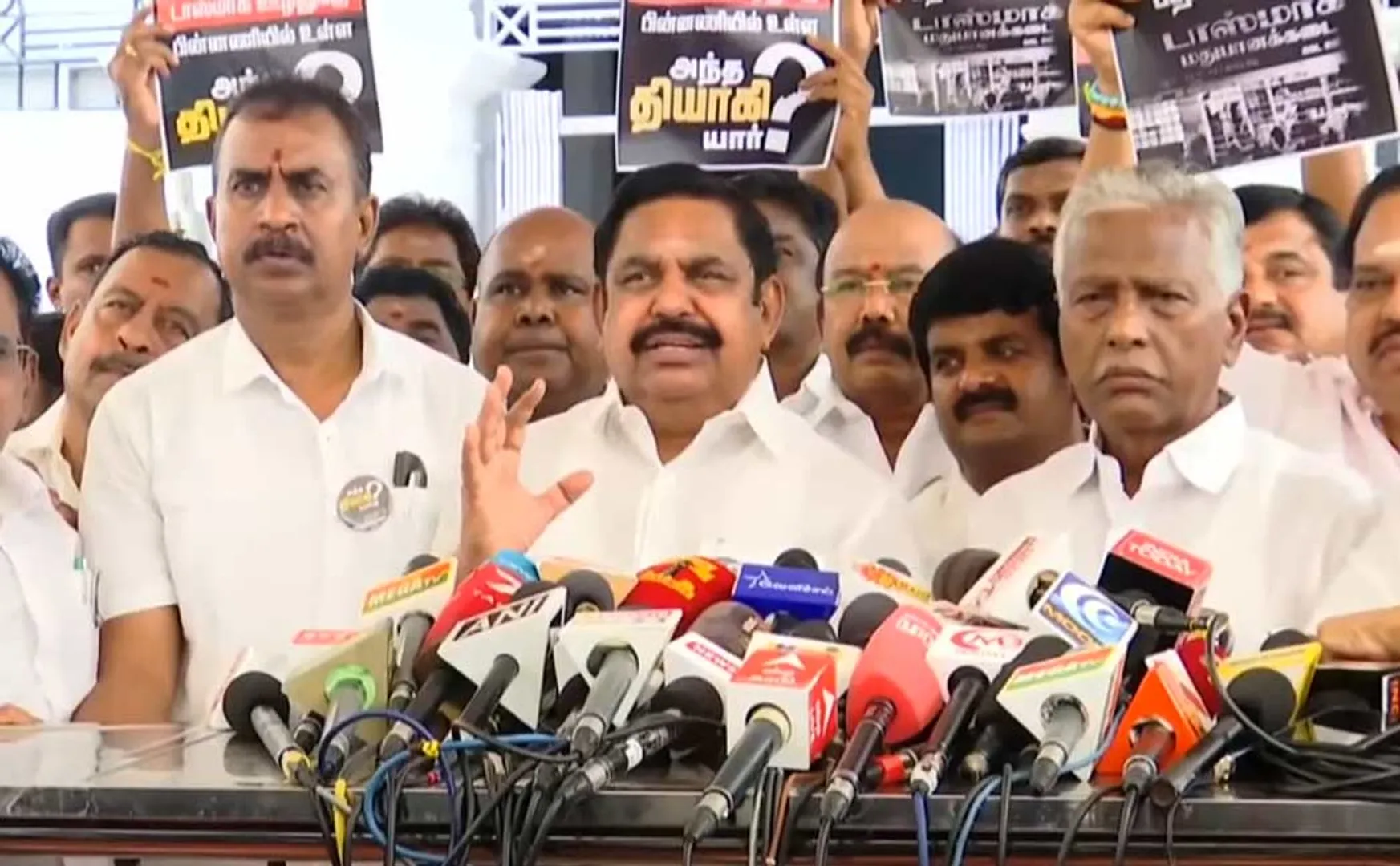  EPS spoke aggressively about tasmac case and AIADMK MLAs suspended 
