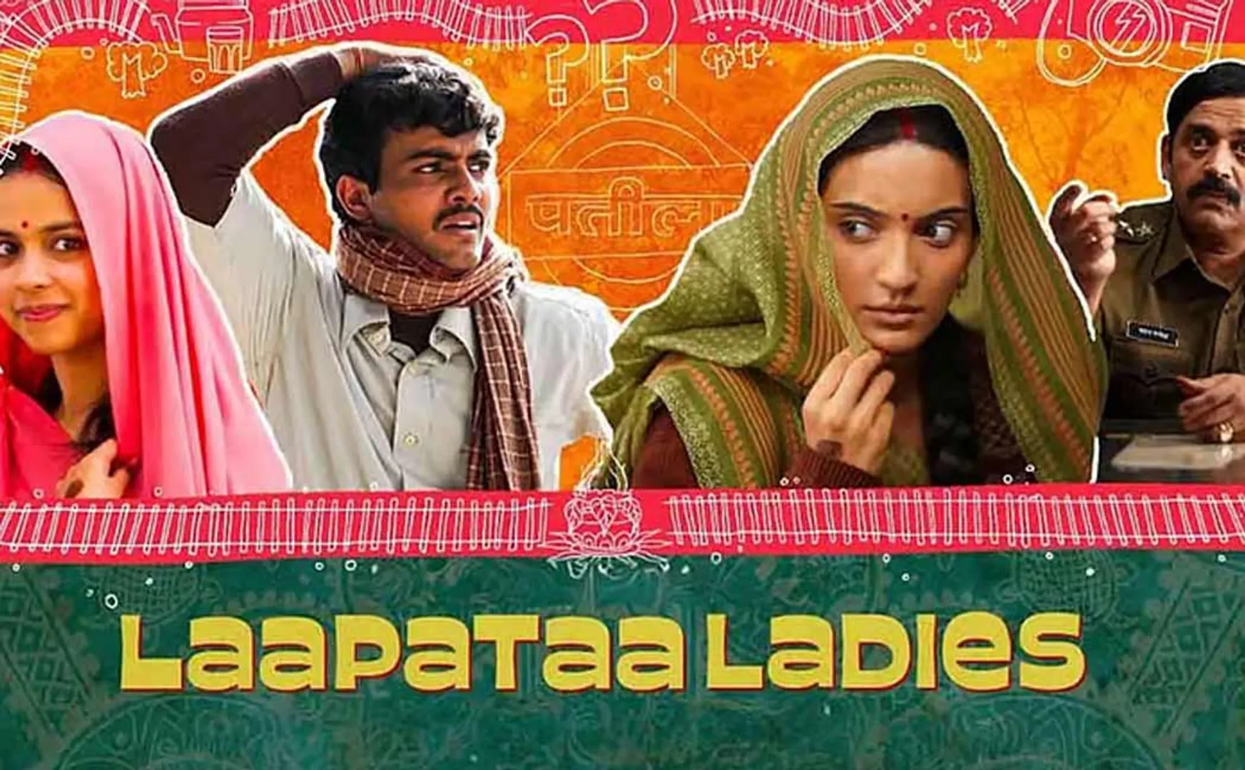 Laapataa Ladies plagiarism issue