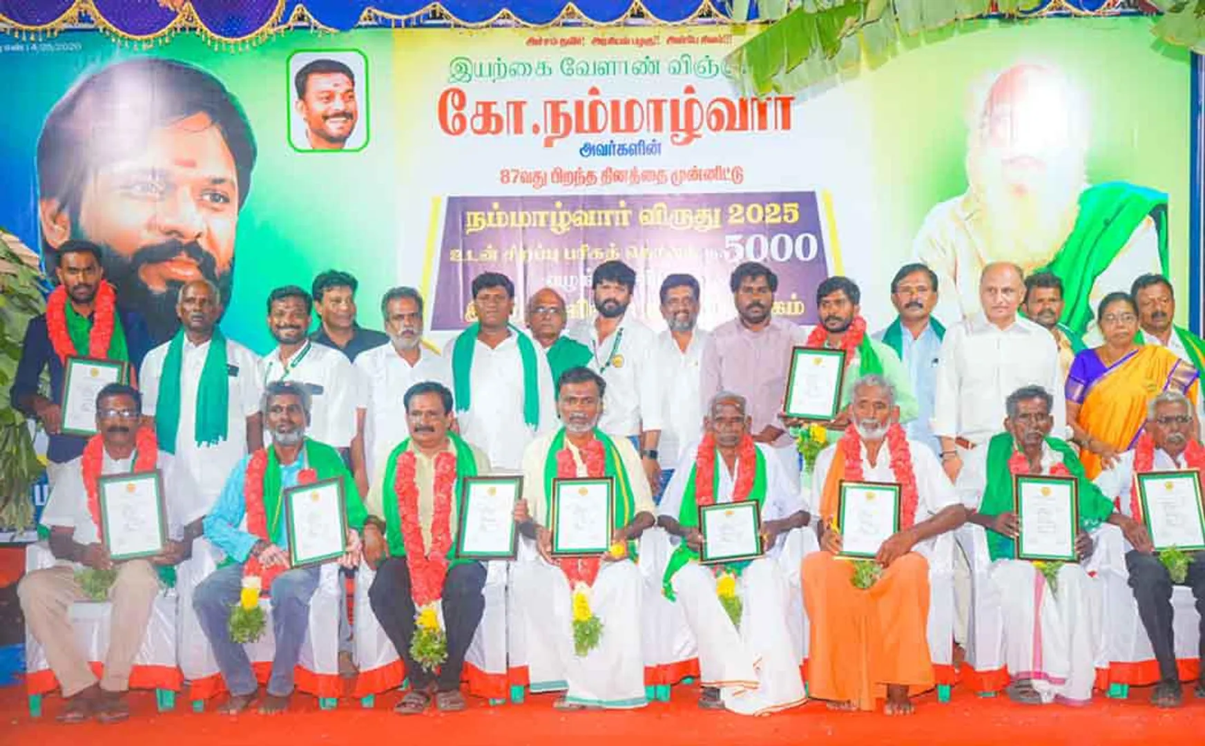  'Manimandapam for Nammalvar' - Actor Soundararaja's request to the Tamil Nadu government!