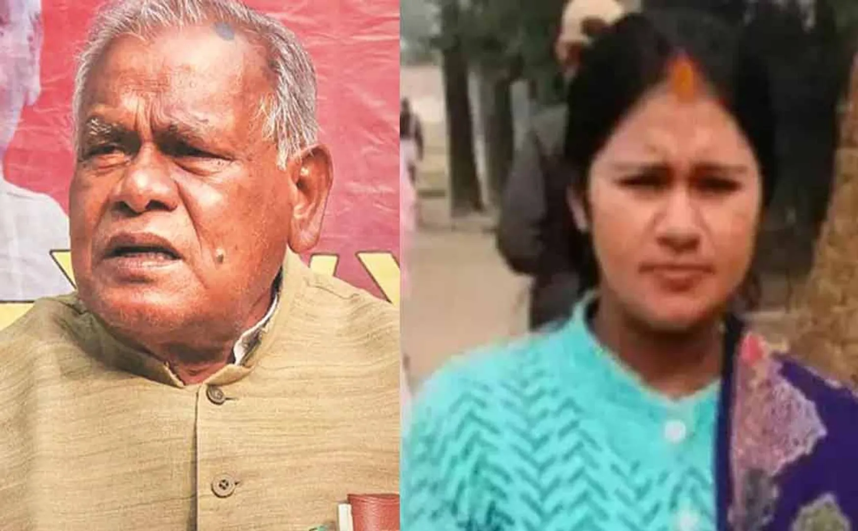 Incident happened to Union Minister's granddaughter in bihar