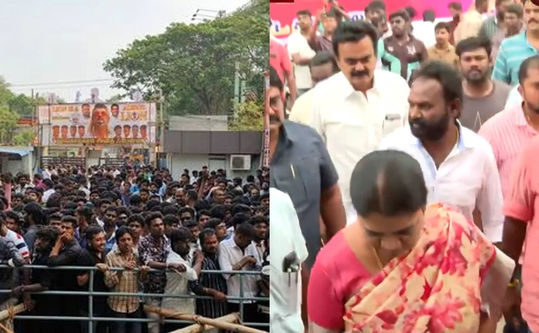 ministe geetha jeevan participate in good bad ugly celebration
