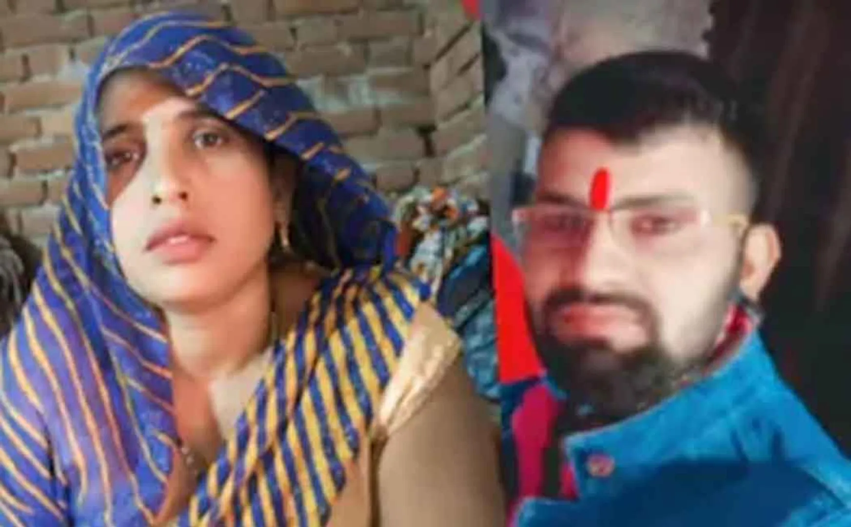 UP mother in law  Elopes With Would-Be Son-In-Law