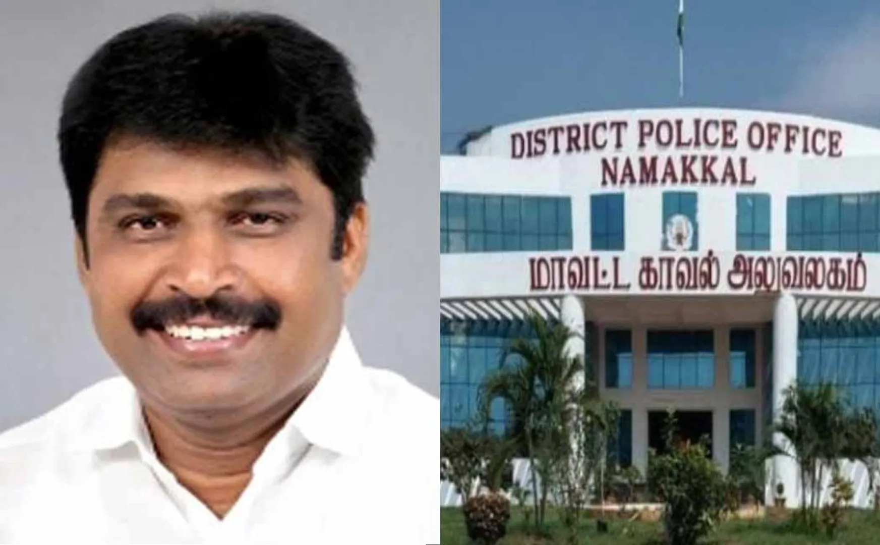 Namakkal MP  house incident What happened Police explain