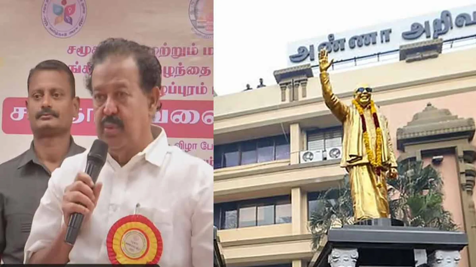  'Obscene speech' - DMK leadership takes action to remove Ponmudi