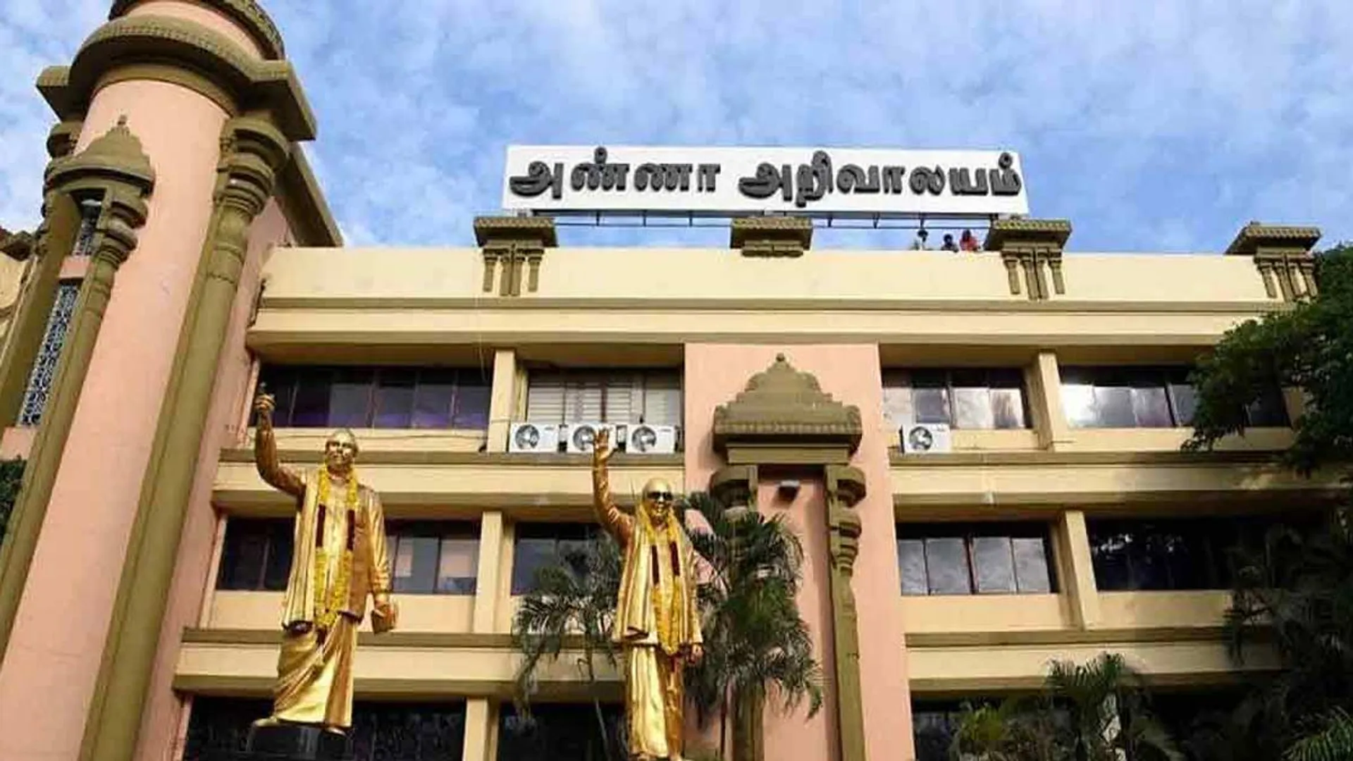 'Position changed in half an hour' - DMK gets new deputy general secretary