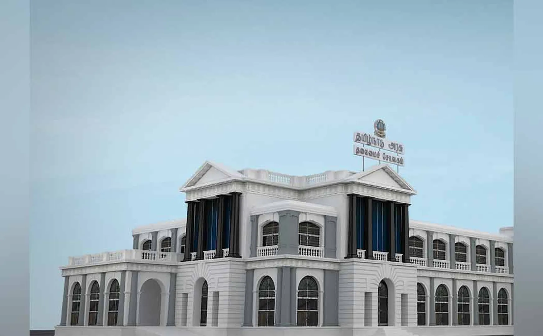 TN Govt announcement Applications welcome for the kalaignar Pen Award  