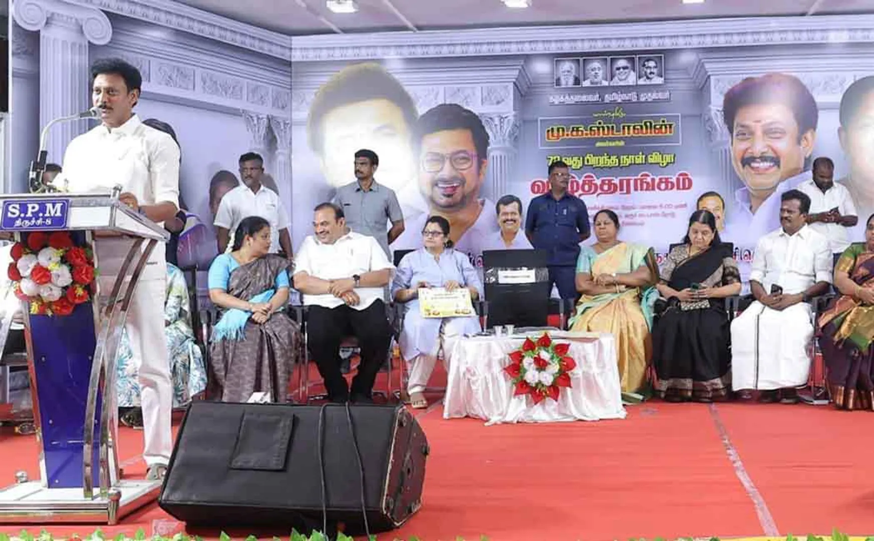 "Our Chief Minister is the one who thinks about the next generation" - Ministers' speech!