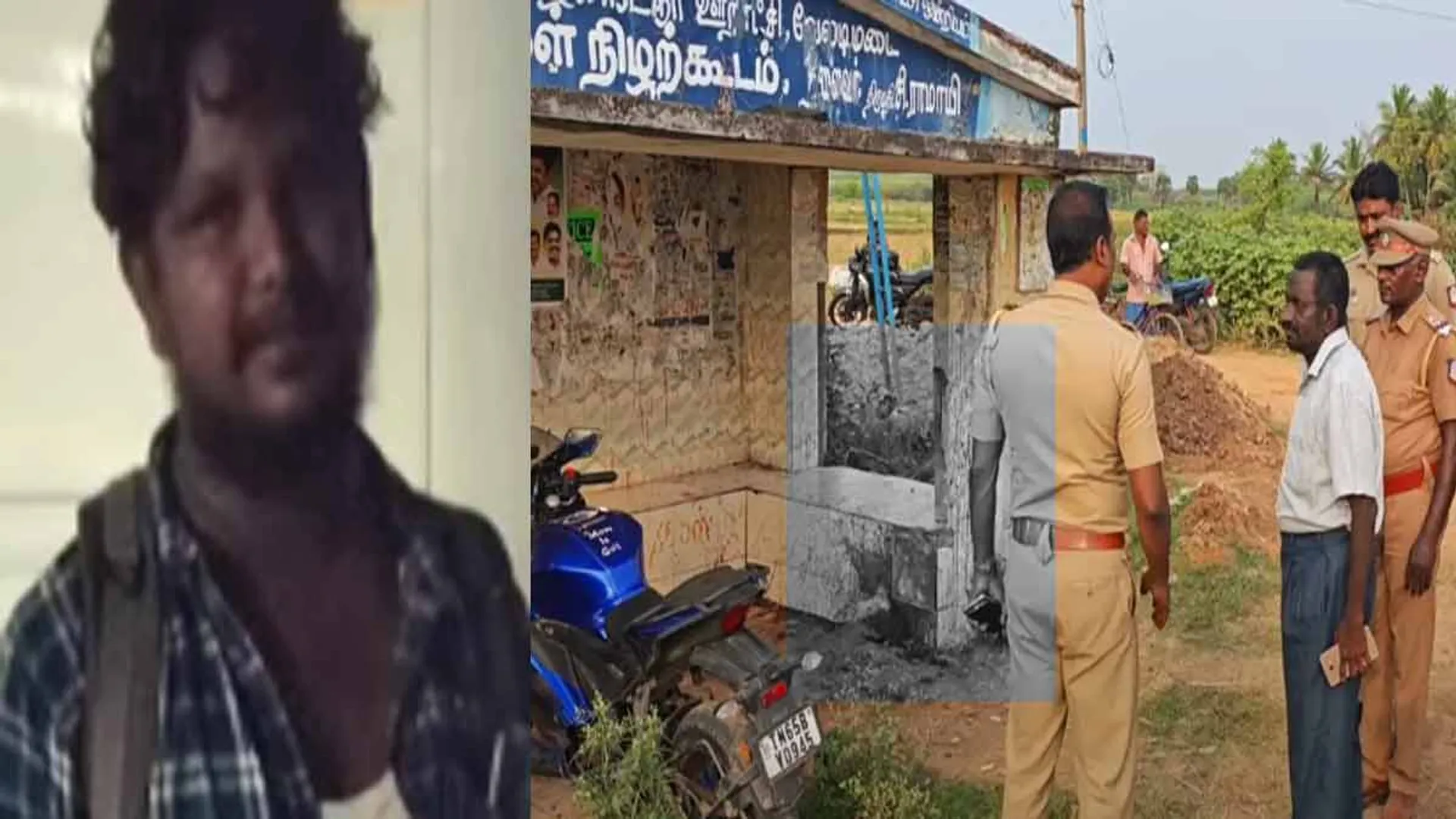 Youth sad incident with face mutilated; stir near Ilayankudi
