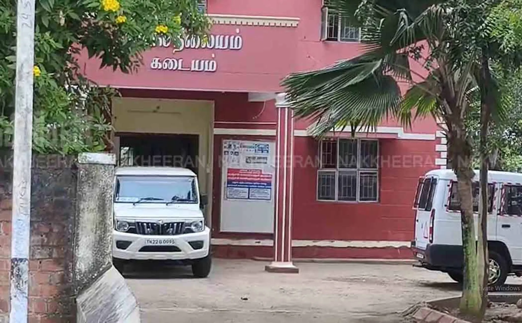 Inspector arrested for 'bribing to smell guava fruit'