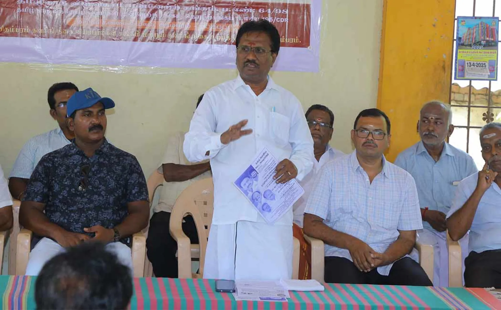 Resolution of thanks to mk stalin covering jewellery industrial park Chidambaram