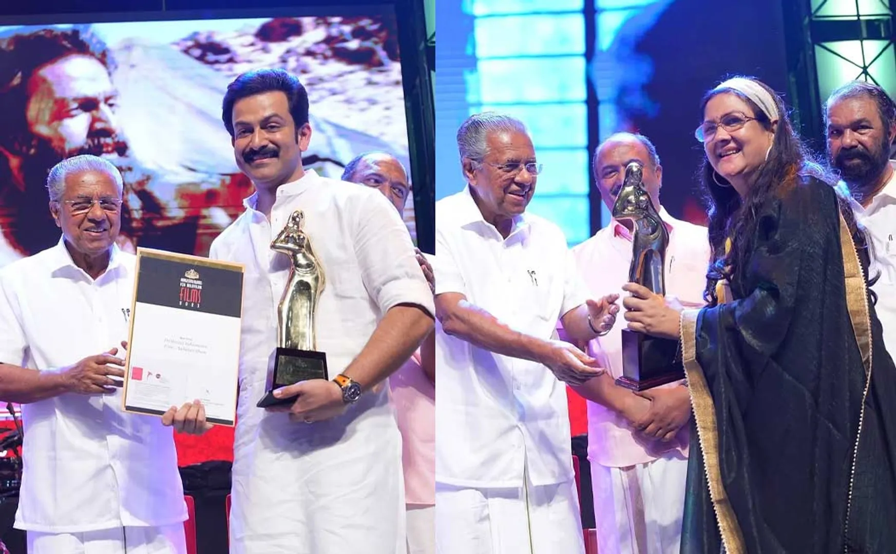 54th kerala state film award ceremony